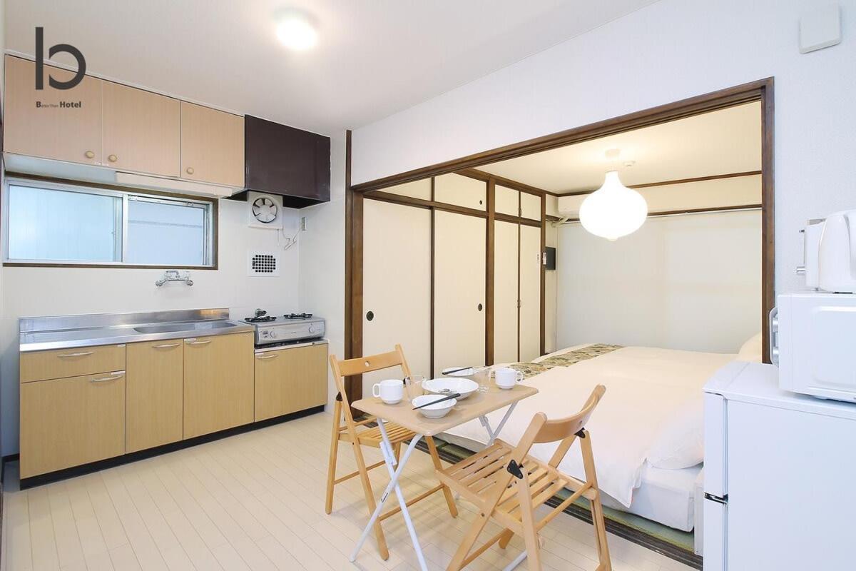 Dai3Himawari - Stylish Apt 3Mins Walk Peacepark 4Ppl Hiroshima Extérieur photo