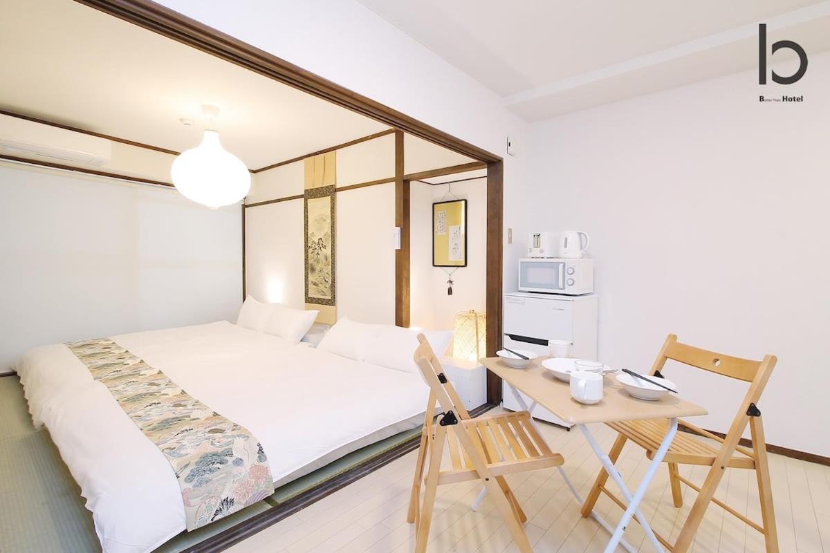 Dai3Himawari - Stylish Apt 3Mins Walk Peacepark 4Ppl Hiroshima Extérieur photo