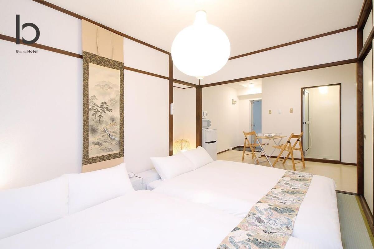 Dai3Himawari - Stylish Apt 3Mins Walk Peacepark 4Ppl Hiroshima Extérieur photo